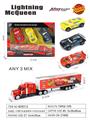 OBL10451884 - Die-cast toys