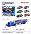 OBL10451885 - Die-cast toys