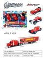 OBL10451889 - Die-cast toys