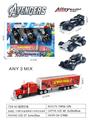 OBL10451890 - Die-cast toys