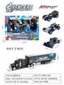 OBL10451891 - Die-cast toys