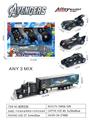 OBL10451892 - Die-cast toys