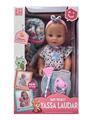 OBL10451959 - Babytrollyfordoll