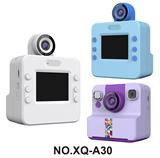 OBL10452025 - Kaleidoscope/Camera