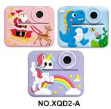 OBL10452037 - Kaleidoscope/Camera