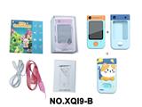 OBL10452045 - Toyphone/interphone