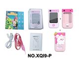 OBL10452047 - Toyphone/interphone