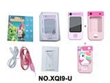 OBL10452048 - Toyphone/interphone