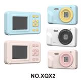 OBL10452063 - XQX2儿童相机儿童照相机玩具
