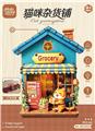 OBL10452072 - Puzzle