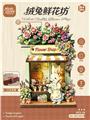 OBL10452073 - Puzzle