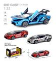 OBL10452097 - Die-cast toys