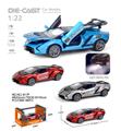 OBL10452099 - Die-cast toys