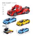 OBL10452102 - Die-cast toys