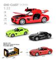 OBL10452105 - Die-cast toys