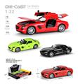 OBL10452106 - Die-cast toys