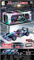 OBL10452112 - Remote control cars / tanks