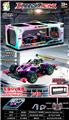 OBL10452113 - Remote control cars / tanks
