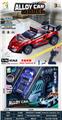 OBL10452114 - Remote control cars / tanks