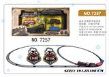 OBL10452118 - Electric rail truck