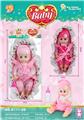 OBL10452146 - Babytrollyfordoll