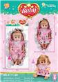 OBL10452147 - Babytrollyfordoll