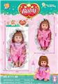 OBL10452148 - Babytrollyfordoll