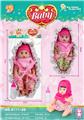 OBL10452149 - Babytrollyfordoll