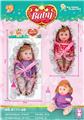 OBL10452150 - Babytrollyfordoll