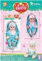 OBL10452151 - Babytrollyfordoll