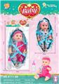 OBL10452152 - Babytrollyfordoll