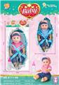 OBL10452153 - Babytrollyfordoll