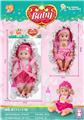 OBL10452155 - Babytrollyfordoll