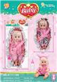 OBL10452156 - Babytrollyfordoll