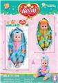 OBL10452157 - Babytrollyfordoll
