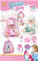 OBL10452158 - Babytrollyfordoll