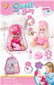 OBL10452159 - Babytrollyfordoll