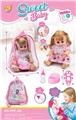 OBL10452160 - Babytrollyfordoll