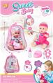 OBL10452165 - Babytrollyfordoll
