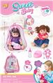 OBL10452167 - Babytrollyfordoll