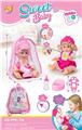 OBL10452168 - Babytrollyfordoll