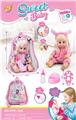 OBL10452169 - Babytrollyfordoll