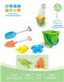 OBL10452221 - Beach toys
