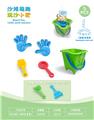 OBL10452222 - Beach toys