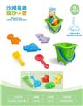 OBL10452223 - Beach toys
