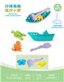 OBL10452225 - 大船配沙滩配件(4)PCS
