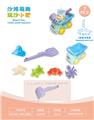 OBL10452231 - 大卡车配沙滩配件(7)PCS