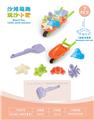 OBL10452232 - 3轮车配沙滩配件(7)PCS