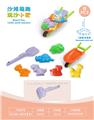OBL10452234 - 3轮车配沙滩配件+恐龙沙滩配件(8)PCS