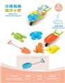 OBL10452236 - 3轮车配沙滩配件(6)PCS